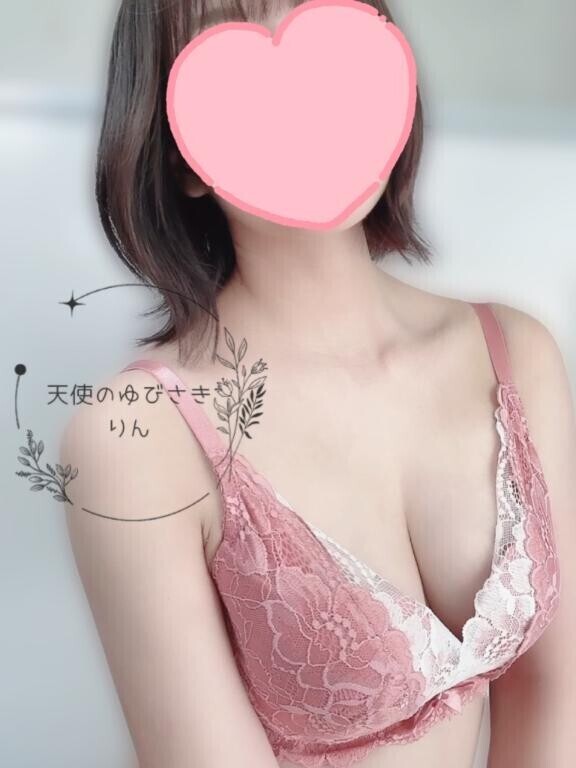 信じる者は救われたい