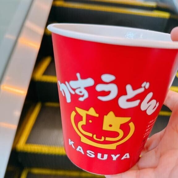 9/9 Sさま お礼?　私のソウルフード食べてね！