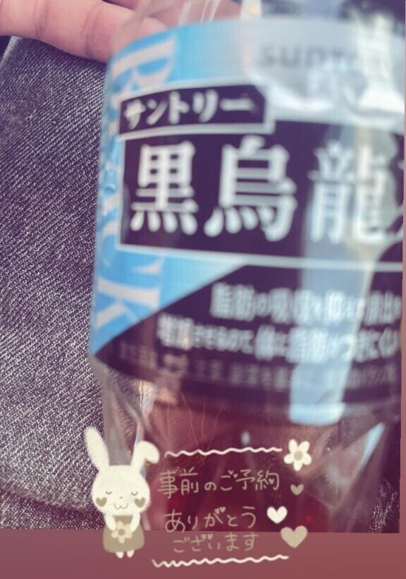 15メートル