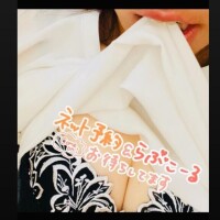 更新しましたっ！