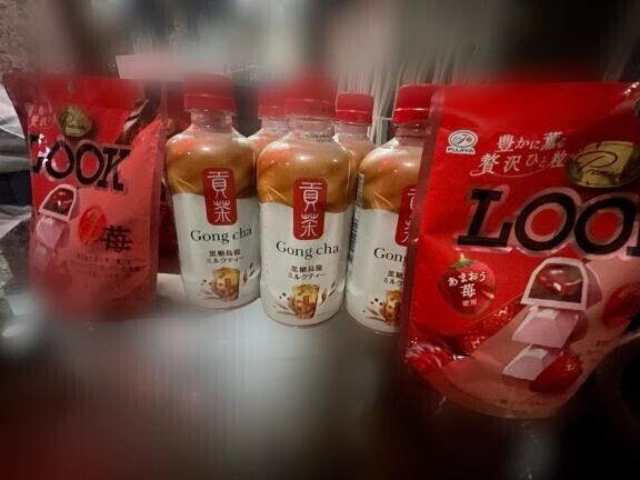 明日のお楽しみは、、