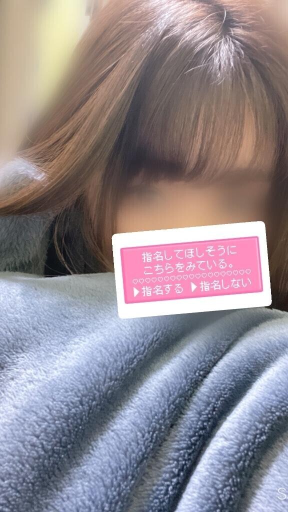 おっはようございますっ！