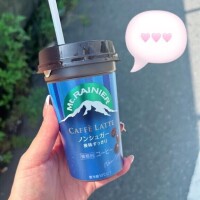 今日のお供?