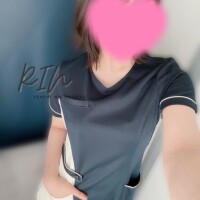 りん