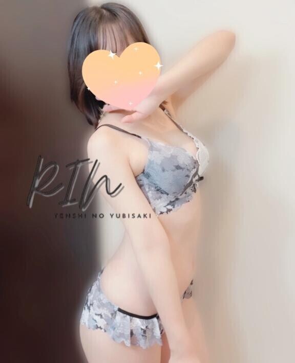 明日出勤します！