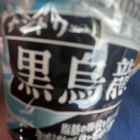 いちか