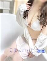 ロリ美巨乳に激アツ密着マッサージ！