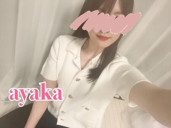 きっとそうじゃない