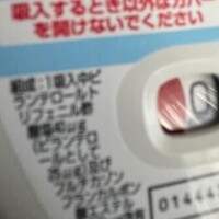いちか