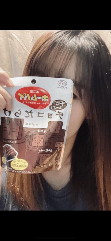 キャンセル界隈