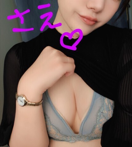 お久しぶりです?