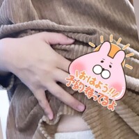 しゅたっ！
