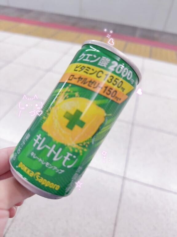 今日も1日がんばるぞい?