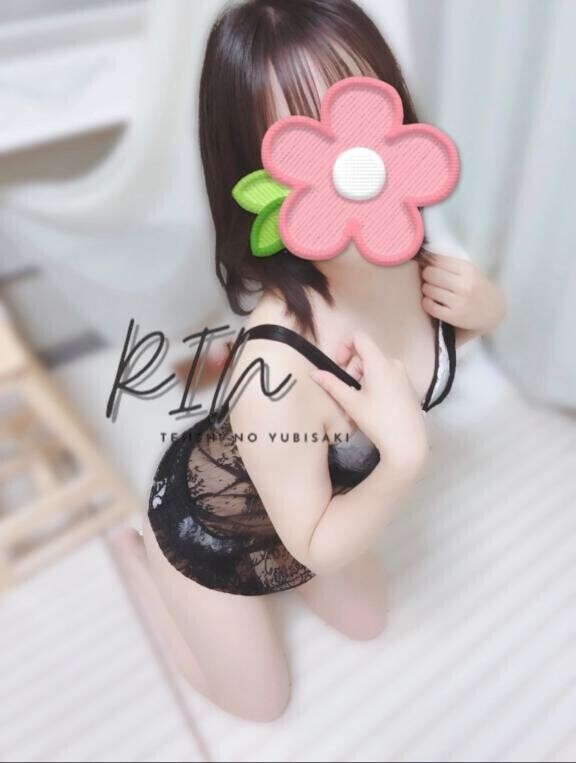 すみません…！