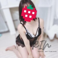 戦うセラピスト