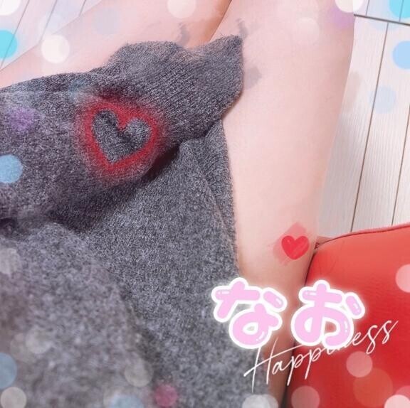 おはようございます??出勤