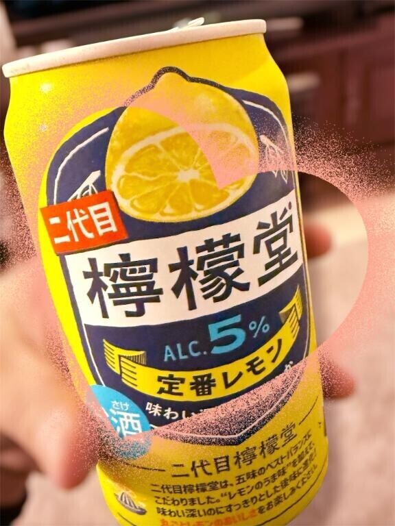 11/28 Ｋさま お礼? お気に入り?