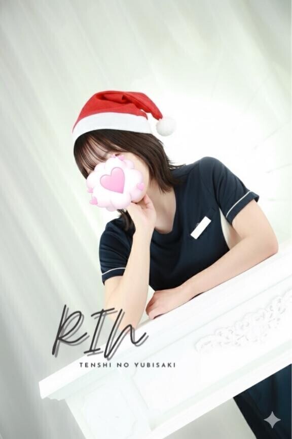 12月もよろしくです！