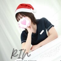 12月もよろしくです！