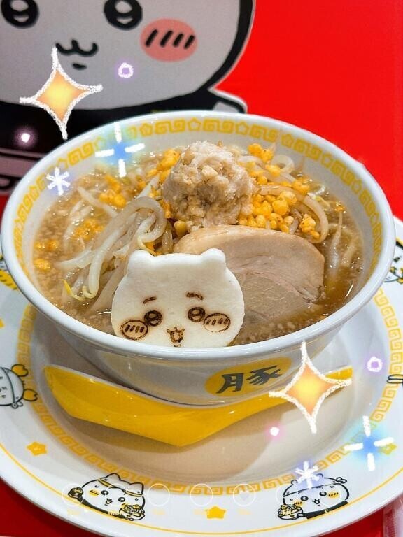 ニンニクヤサイアブラカラメ