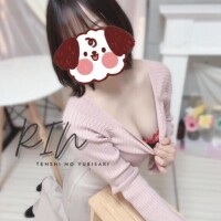 バッキバキやぞ！