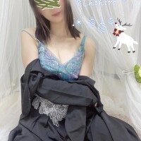 ?ありがとうございました?