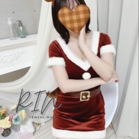 メリークリスマス！