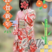 がんばりまーす！