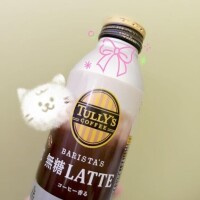 1/14 Ｋさま お礼? メッセージ嬉しかったです?