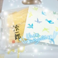 ごっくんするなら