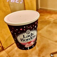 Y様?ありがとうございました!