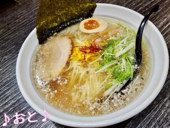 柚子の季節なので