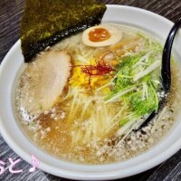 柚子の季節なので