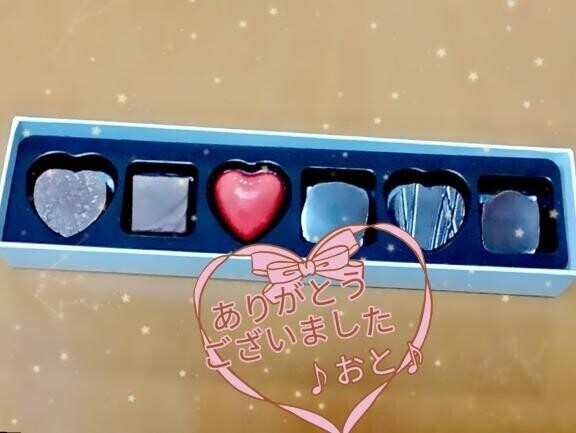 M様?いつもありがとうございます