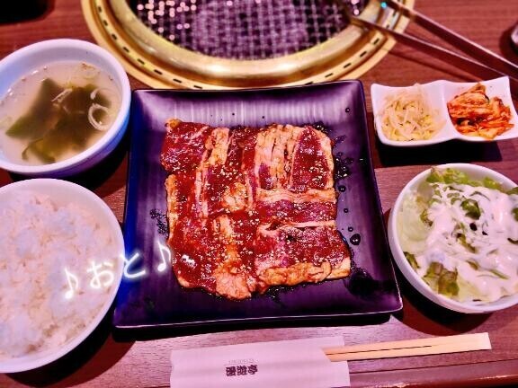 ??????? お昼から焼肉って匂いが気になるから、なかなか行けないよね