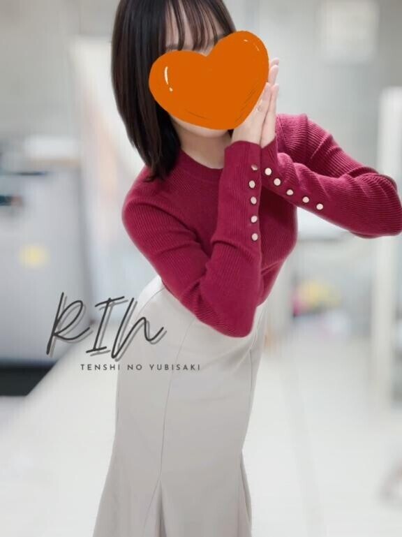 ありがとうでした！