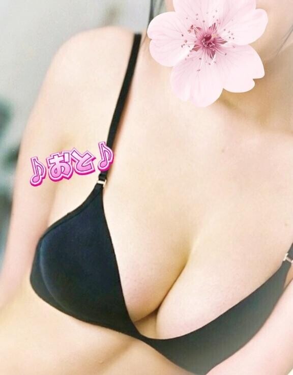 セクシーな◯◯を見るのは本能なので、ご容赦ください