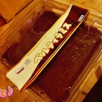 K様?ありがとうございました