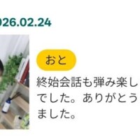 ?口コミ?ありがとうございます！！