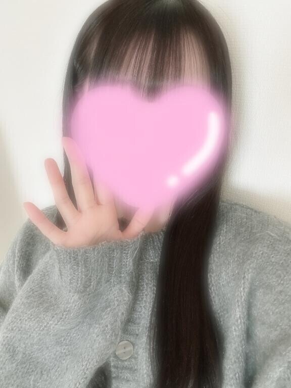 あなたを待ってます?