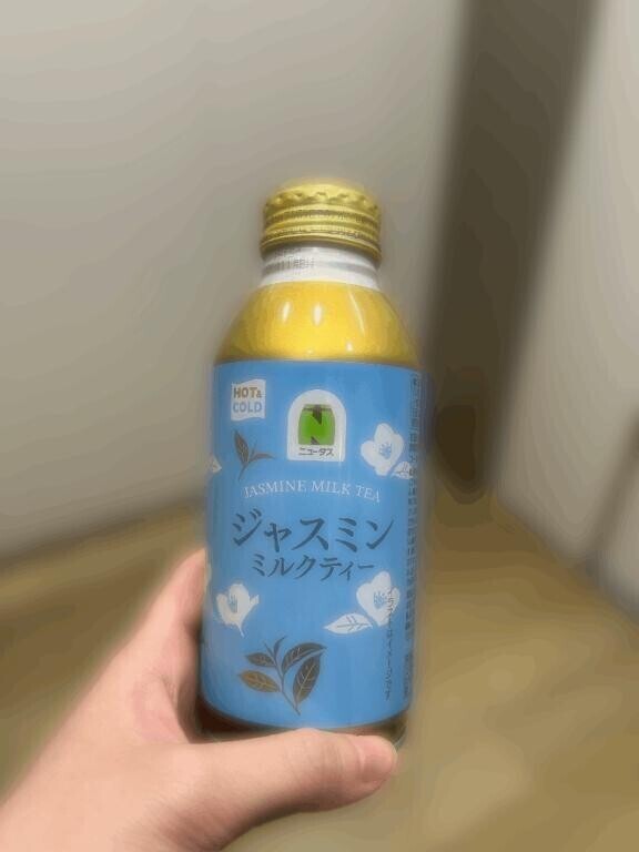 ワクワクしない？