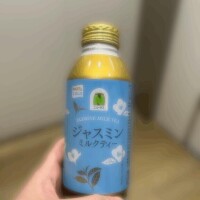 ワクワクしない？