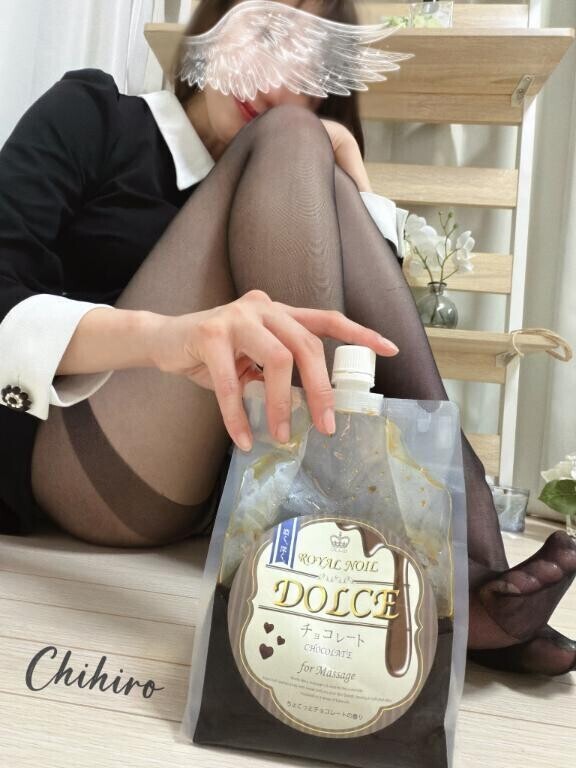 ?次回出勤について