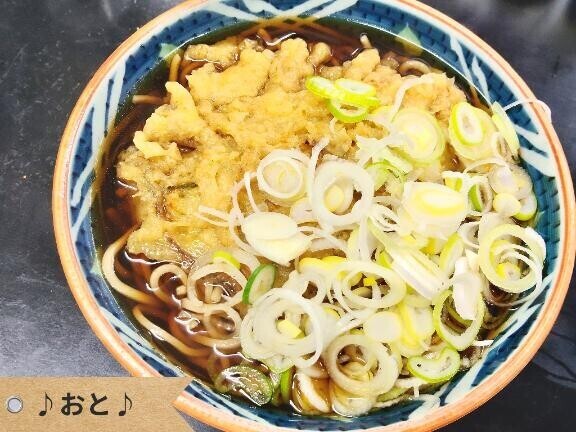 子供の時はうどん派でした