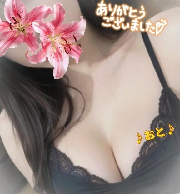 ?K様?ありがとうございました!