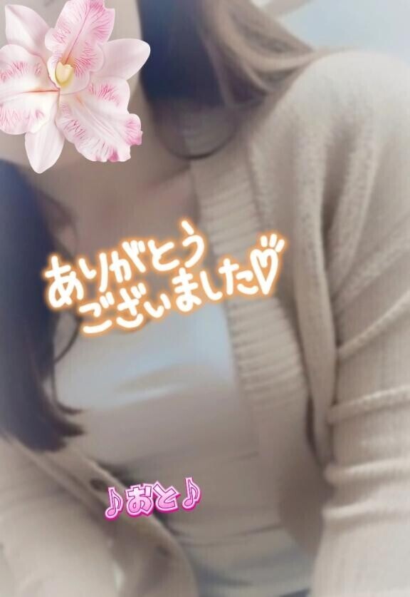 ?T様?ありがとうございました!