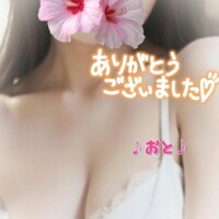 ??S様??ありがとうございました!