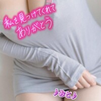 気持ち良いを教えて??