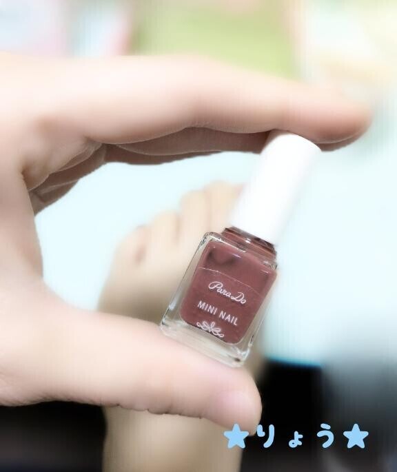 手には塗れないけど、、