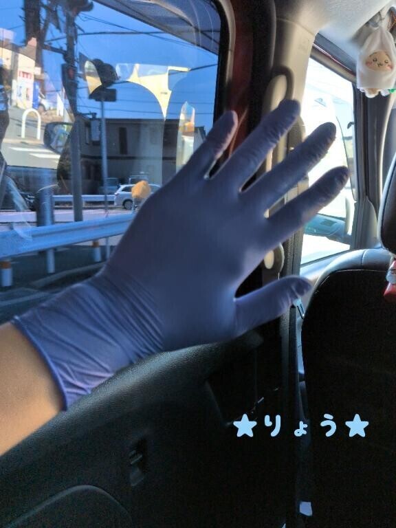 もらっちゃった(???????????)